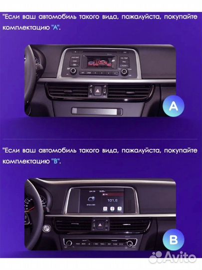 Магнитола CC2L Plus 2+32G Kia M