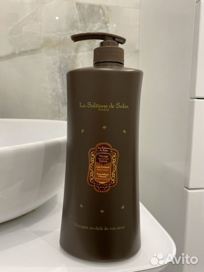 LA sultane DE saba lait corporel ayurvedique