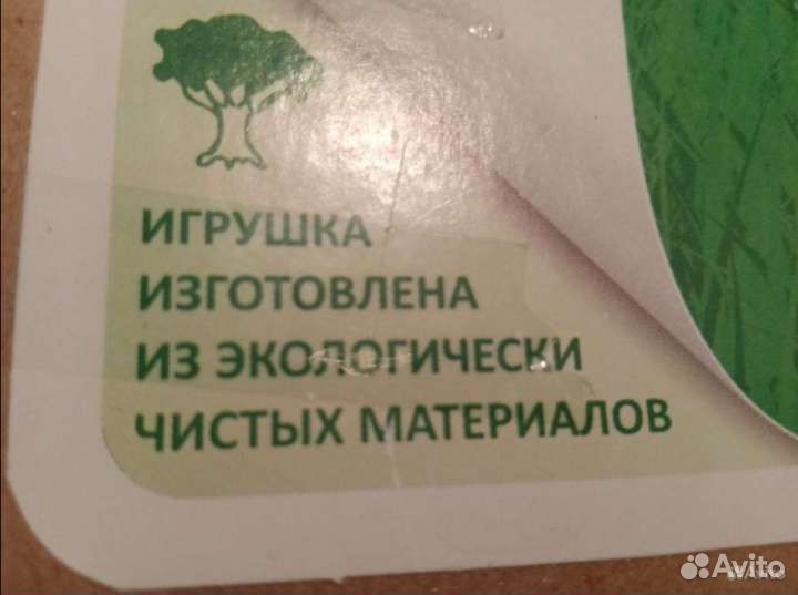 Деревянная пирамидка радуга