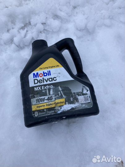 Дизельное масло