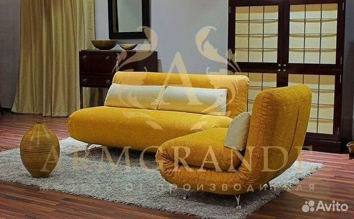 Модульный диван