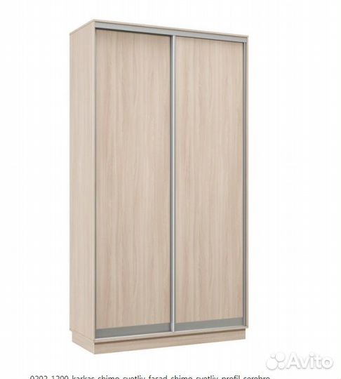 Шкаф-купе Классика шимо светлый/серебро 100х220х45
