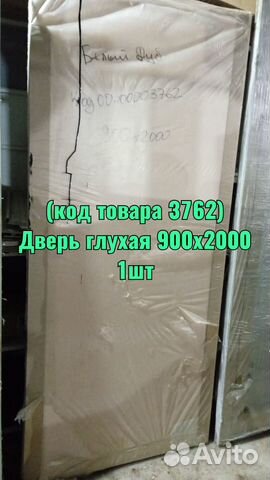 Дверь глухая 900х2000 бел.дуб