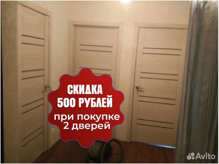 Межкомнатные двери