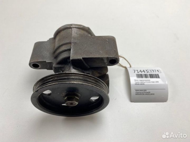 Насос гидроусилителя Toyota Caldina ST215G 3SGE