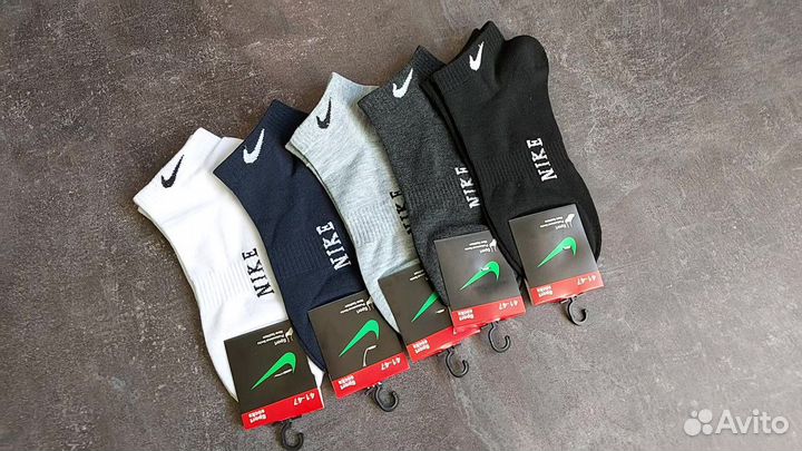 Носки мужские найк