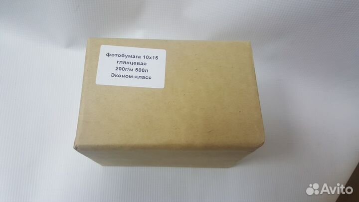 Фотобумага 10х15 глянц 230г/м 500л