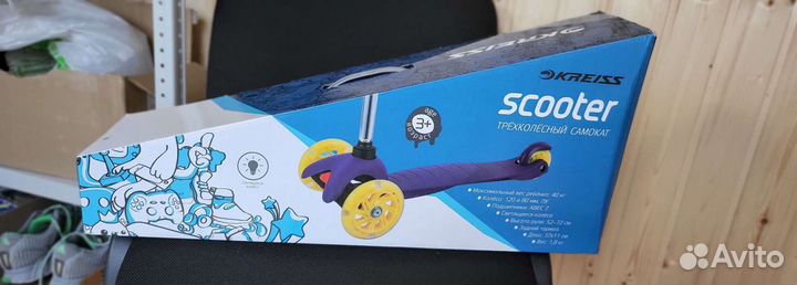 Самокат Новый