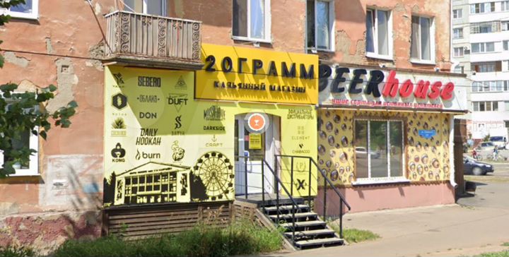 Торгово-Офисное Помещение 57.3 м² 1 этаж