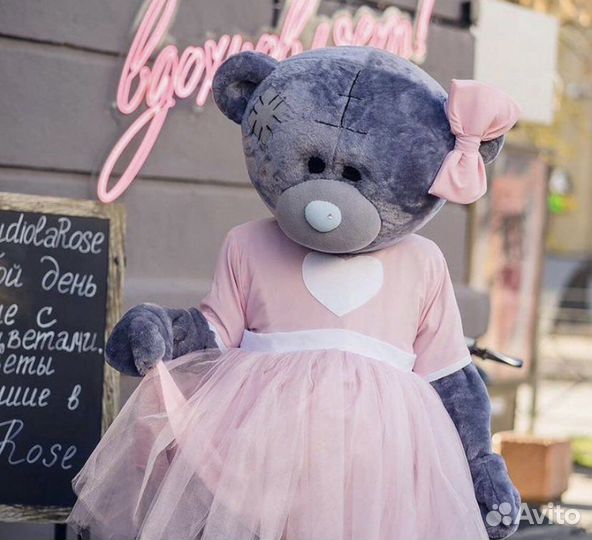 Успевайте Аниматор Мишка Тедди, ростовая кукла