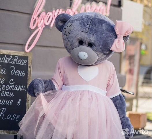 Успевайте Аниматор Мишка Тедди, ростовая кукла