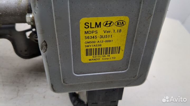 Электроусилитель руля Hyundai ix 35