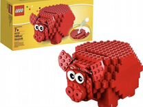 Lego 40155 копилка