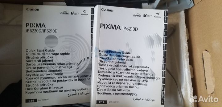 Принтер canon