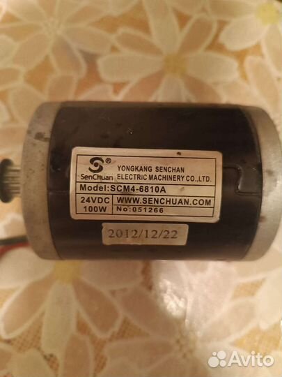 Двигатель от электро самоката