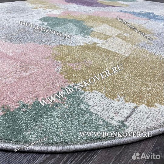 Ковер современный