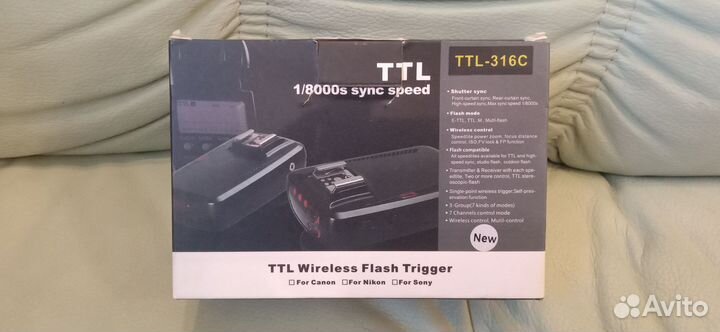 Радиосинхронизатор TTL-316C