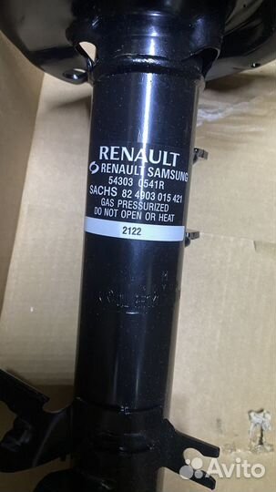 Амортизатор передний Renault Koleos