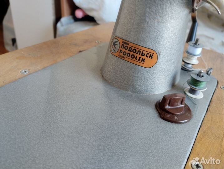 Швейная машина подольск