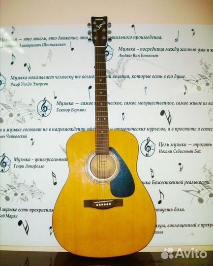 Прокат гитары, цифрового пианино