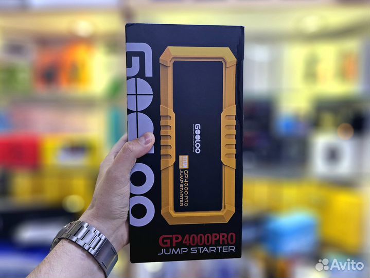 Пусковое устройство 4000А