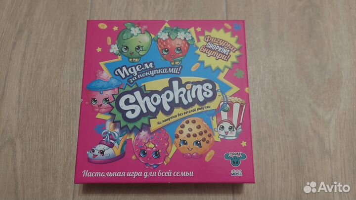 Настольная игра Шопкинс Идем за покупками