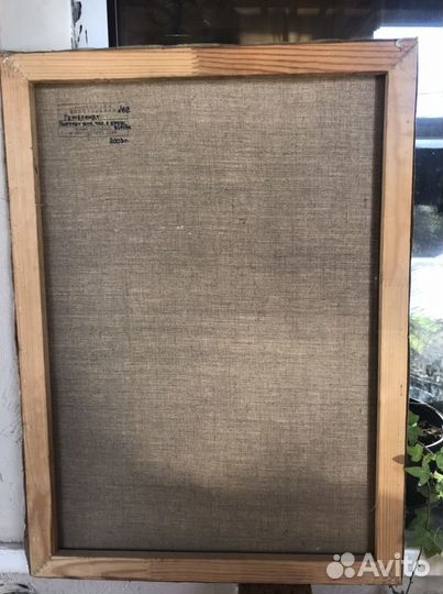 Картина маслом на холсте Рембрант/Портрет молодого