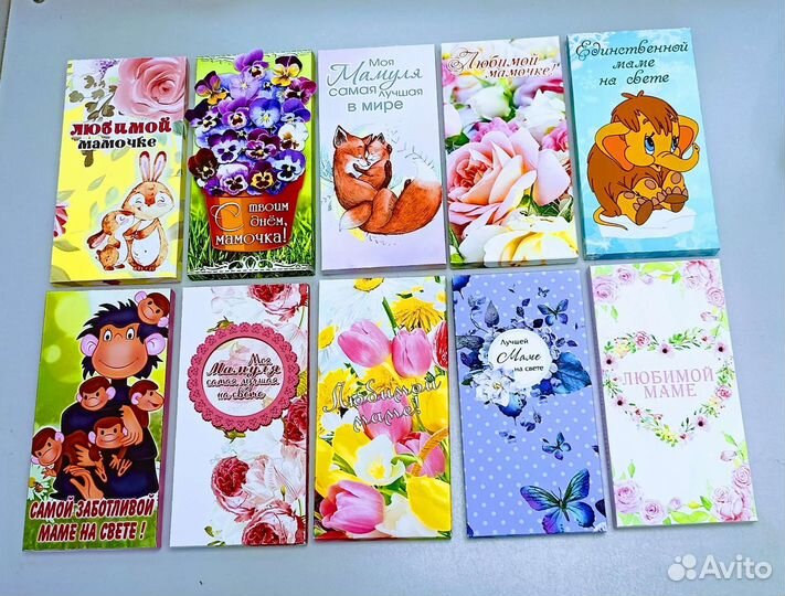 Шоколадки с разными надписями