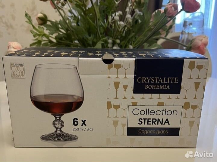 Бокалы для вина Bohemia Чехия