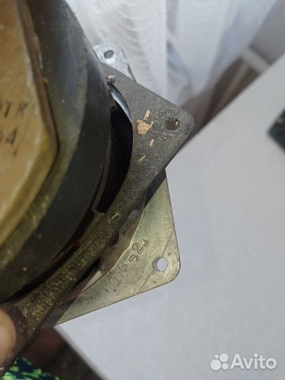 Динамик низкочастотный