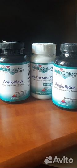 AngioBlock / Modified Citrus (Nutri Colog)