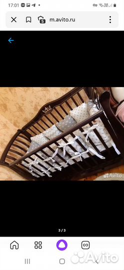 Детская кроватка с маятником и ящиком