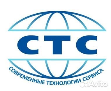 Специалист по от и пб в г.Норильск