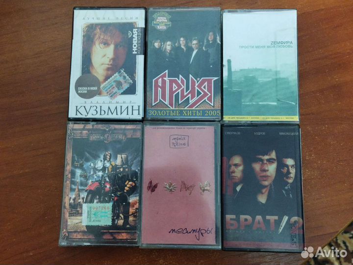Русский рок на аудиокассетах