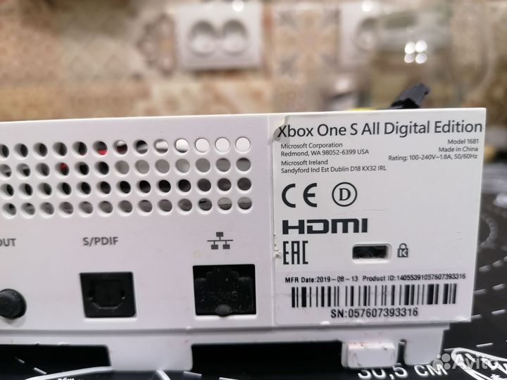 Xbox one s all digital