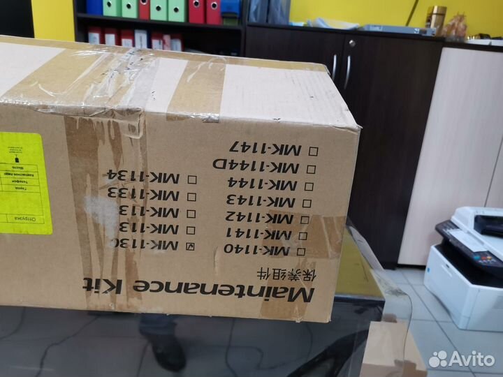 DK-170 Драм- картридж для Kyocera FS-1320D/1370DN