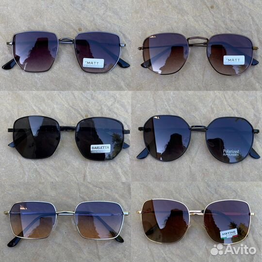 Солнцезащитные очки