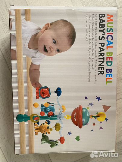 Мобиль на кроватку с проектором в идеале