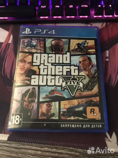 Gta 5 ps4