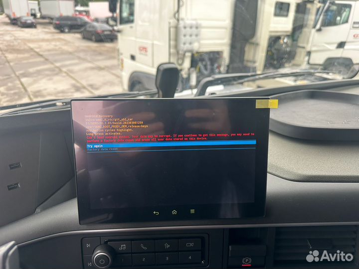 Грузовой АВТОЭЛЕКТРИК с выездом