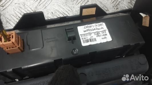 Монитор peugeot 508 1 (KUK04JA01)