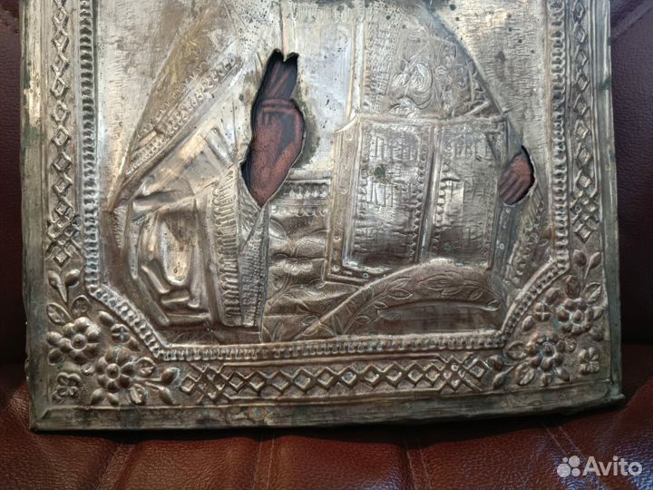 Икона Вседержитель 31 * 36 см