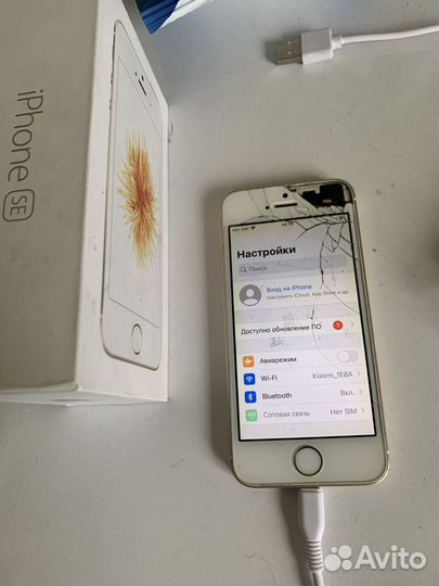 iPhone SE, 32 ГБ