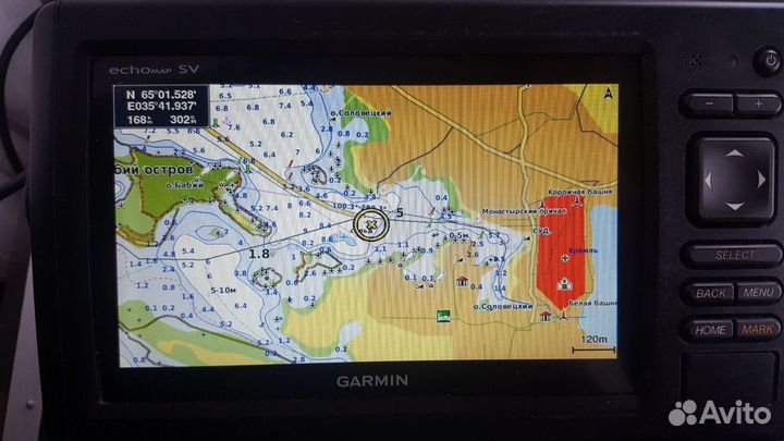 Kаpтплоттер (Эхолот) Garmin echo map Chirp 73 SV