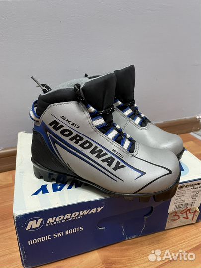 Лыжные ботинки