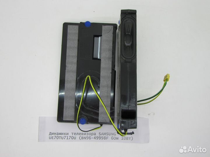 Детали для телевизора samsung UE70TU7170U