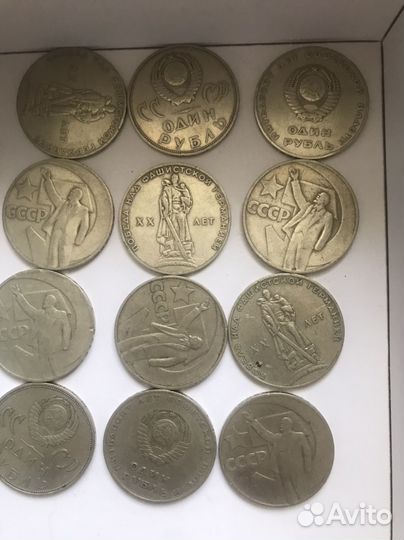 Монеты СССР