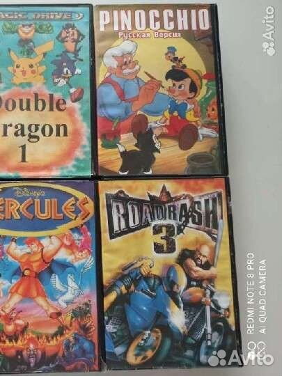 Игра настольная