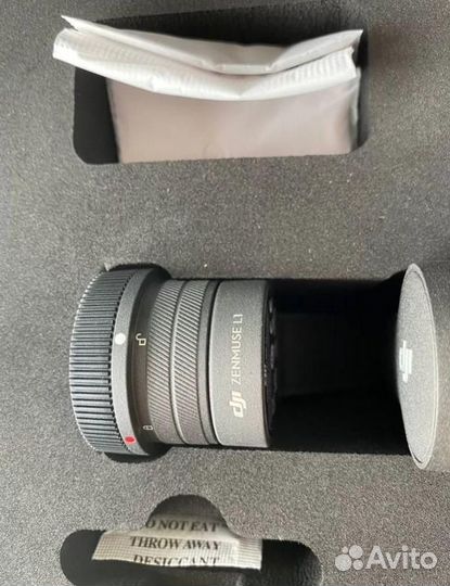 Квадрокоптер DJI Zenmuse L1 Лидар + matrice 300 RT