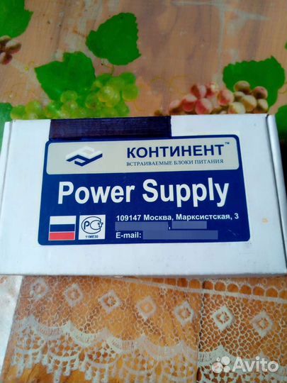 Блок питания стабилизирующий ECA600.10142У